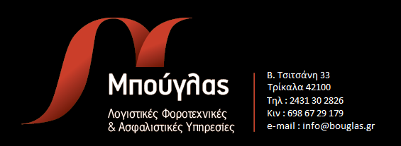 ΜΠΟΥΓΛΑΣ ΘΑΝΟΣ